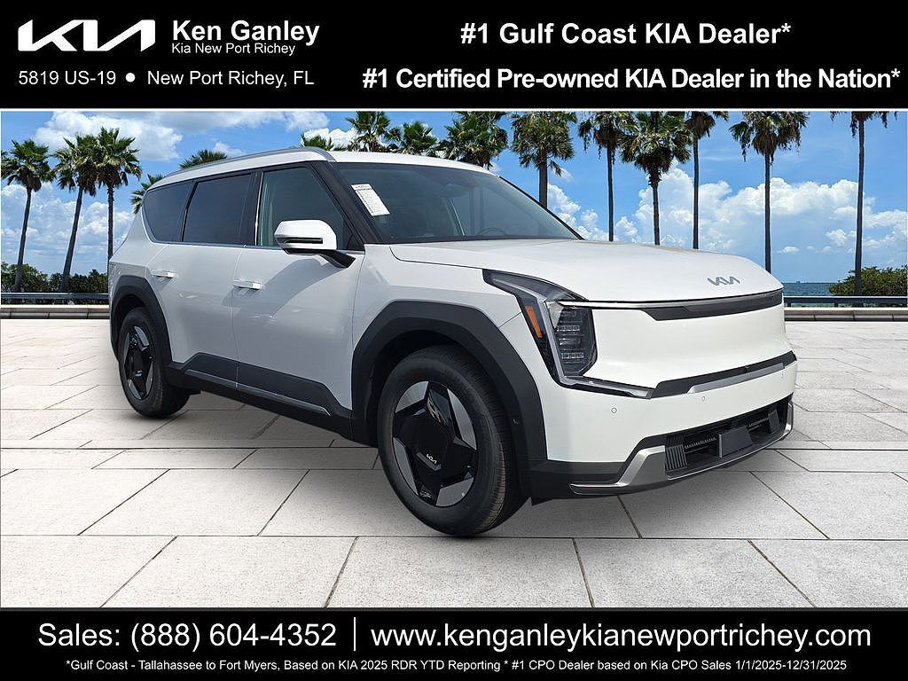 2026 KIA EV9