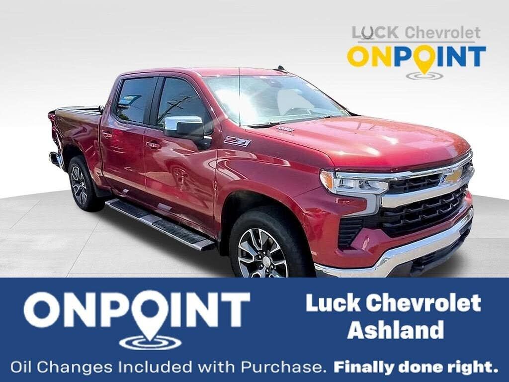 2023 CHEVROLET Silverado