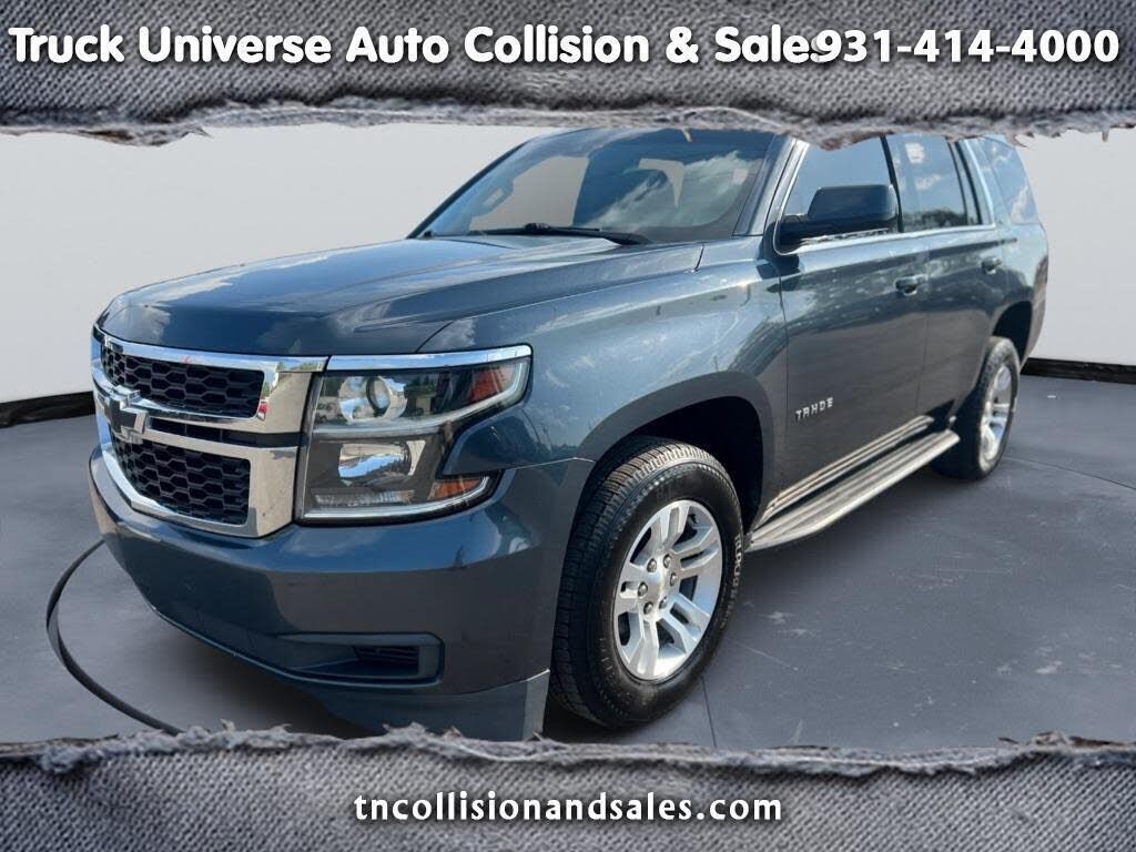 2019 CHEVROLET Tahoe