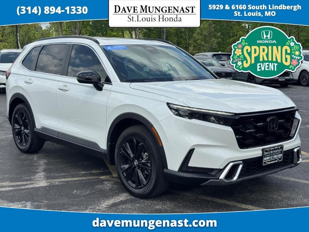 2023 HONDA CR-V