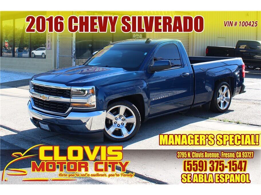 2016 CHEVROLET Silverado