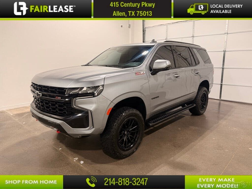 2024 CHEVROLET Tahoe