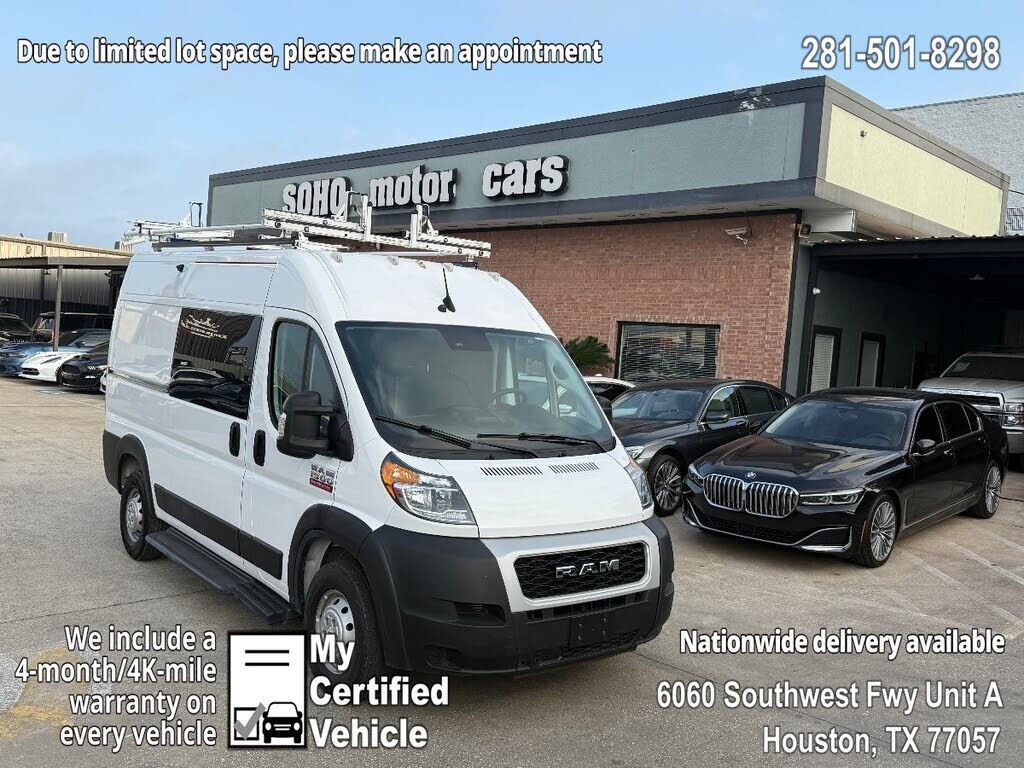 2022 RAM Promaster 1500