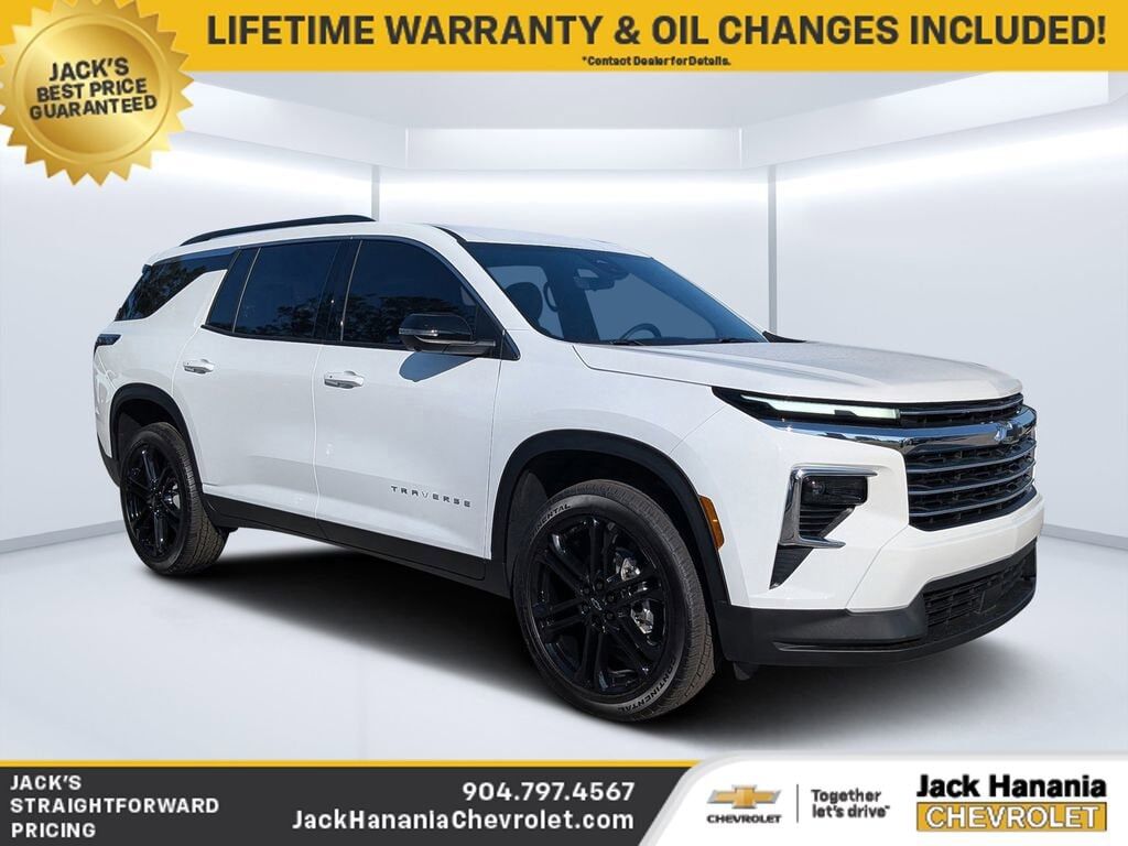 2026 CHEVROLET Traverse