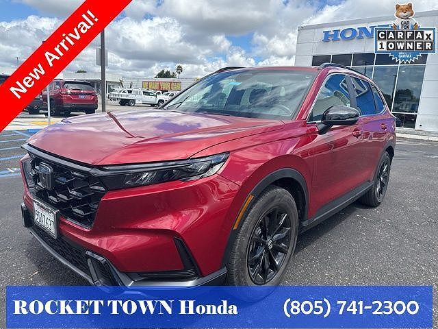 2023 HONDA CR-V