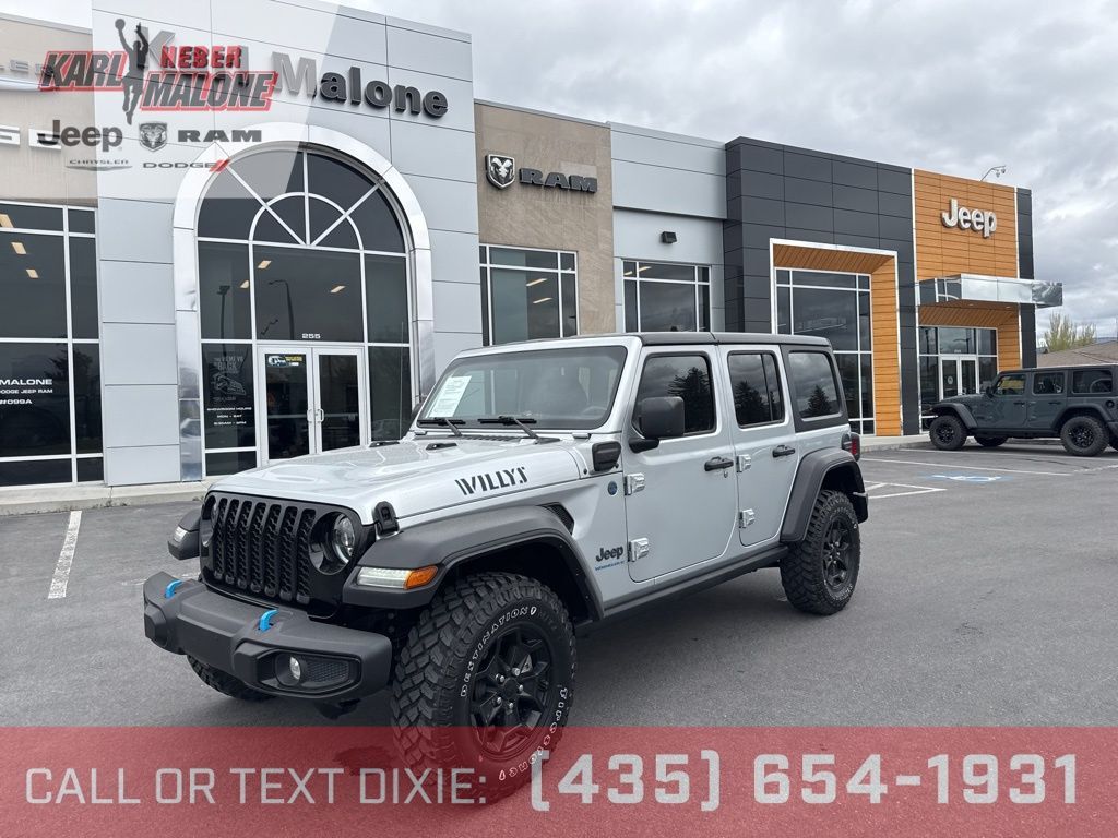 2023 JEEP Wrangler