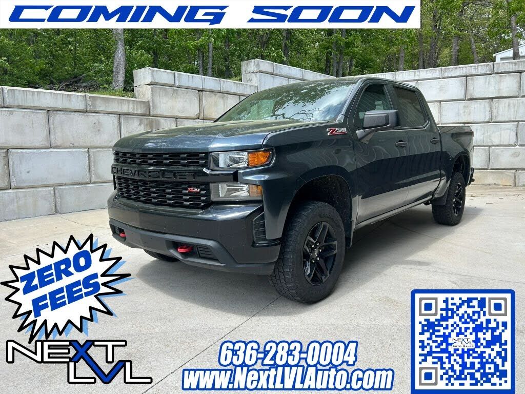 2019 CHEVROLET Silverado