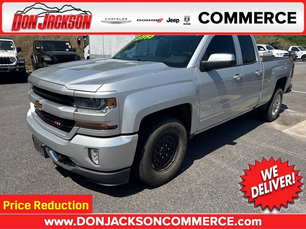 2016 CHEVROLET Silverado