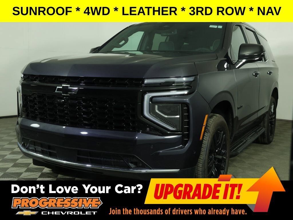 2026 CHEVROLET Tahoe