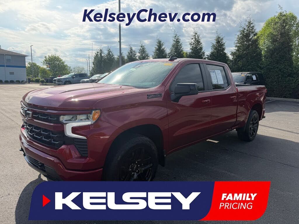 2023 CHEVROLET Silverado