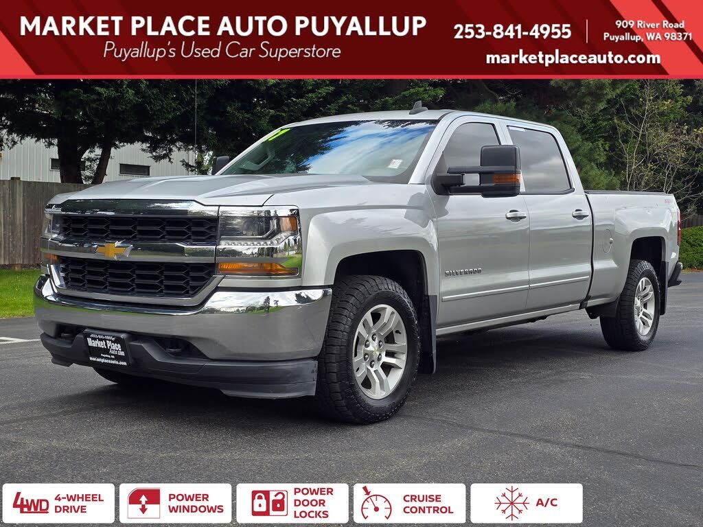 2017 CHEVROLET Silverado