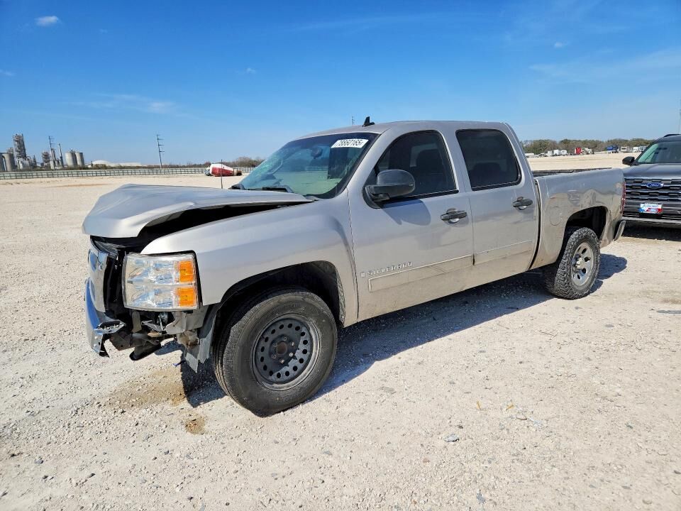 2008 CHEVROLET Silverado
