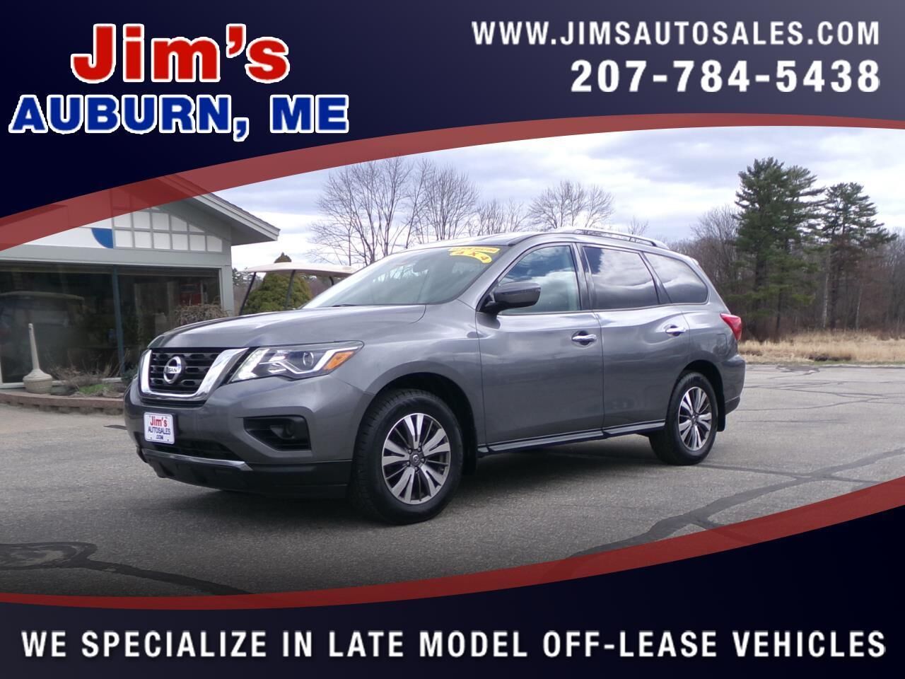 2017 NISSAN Pathfinder