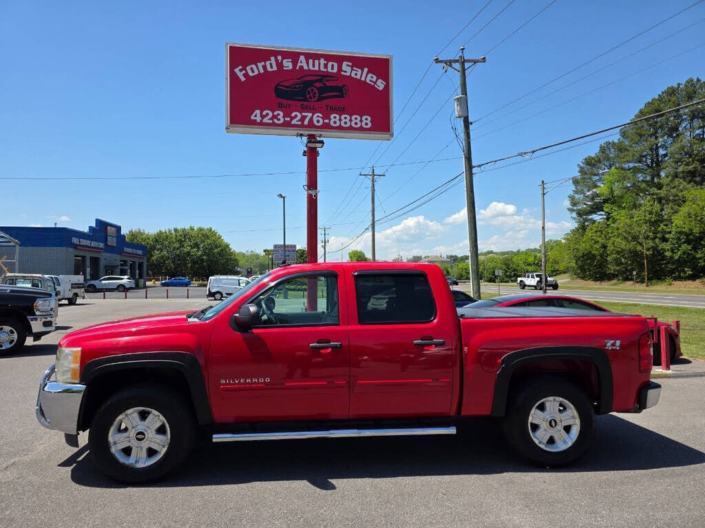 2012 CHEVROLET Silverado