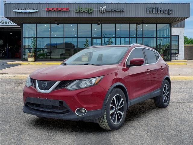 2017 NISSAN Rogue