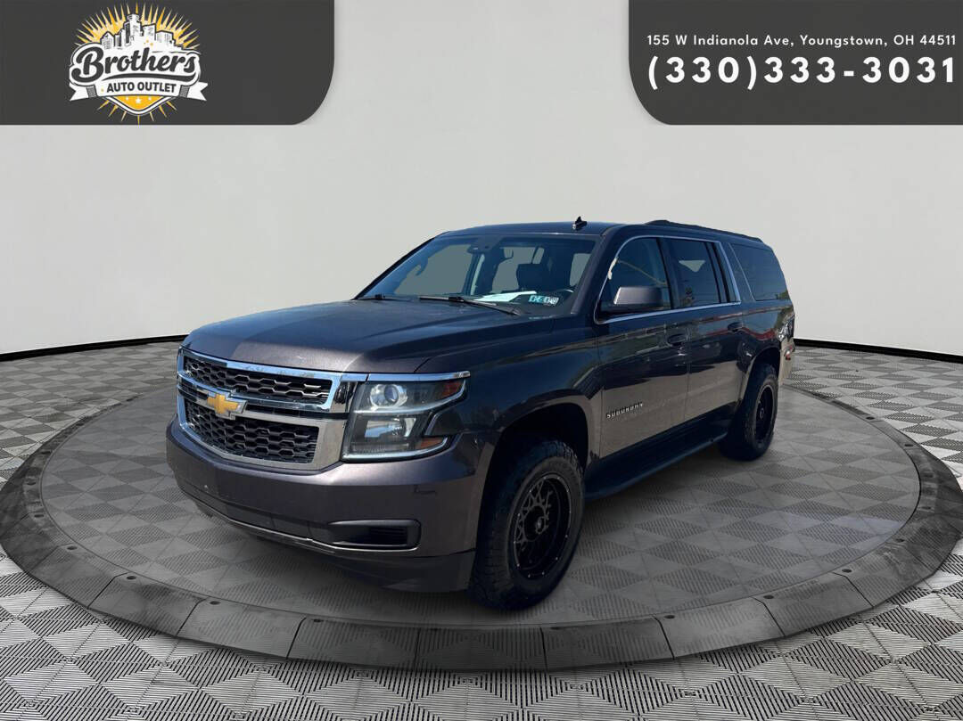 2015 CHEVROLET Suburban