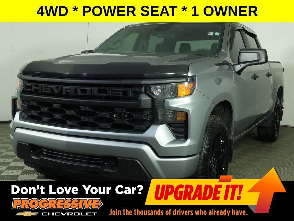 2023 CHEVROLET Silverado