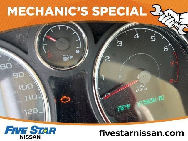 2008 CHEVROLET Cobalt