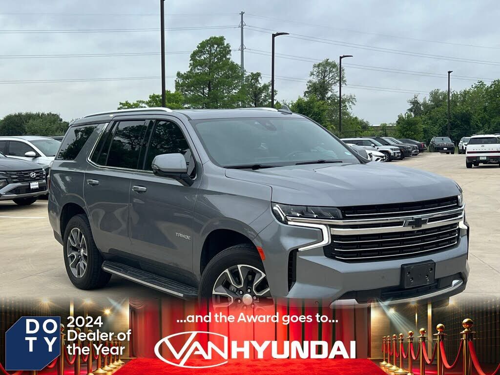 2021 CHEVROLET Tahoe