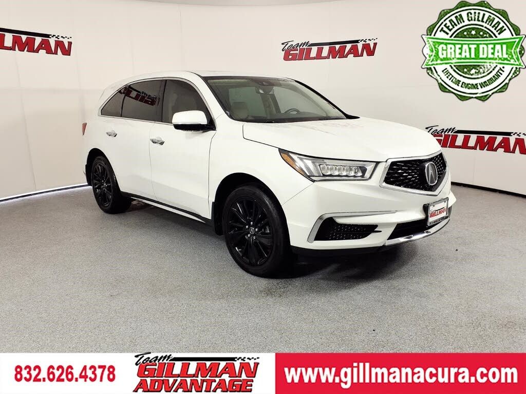 2020 ACURA MDX