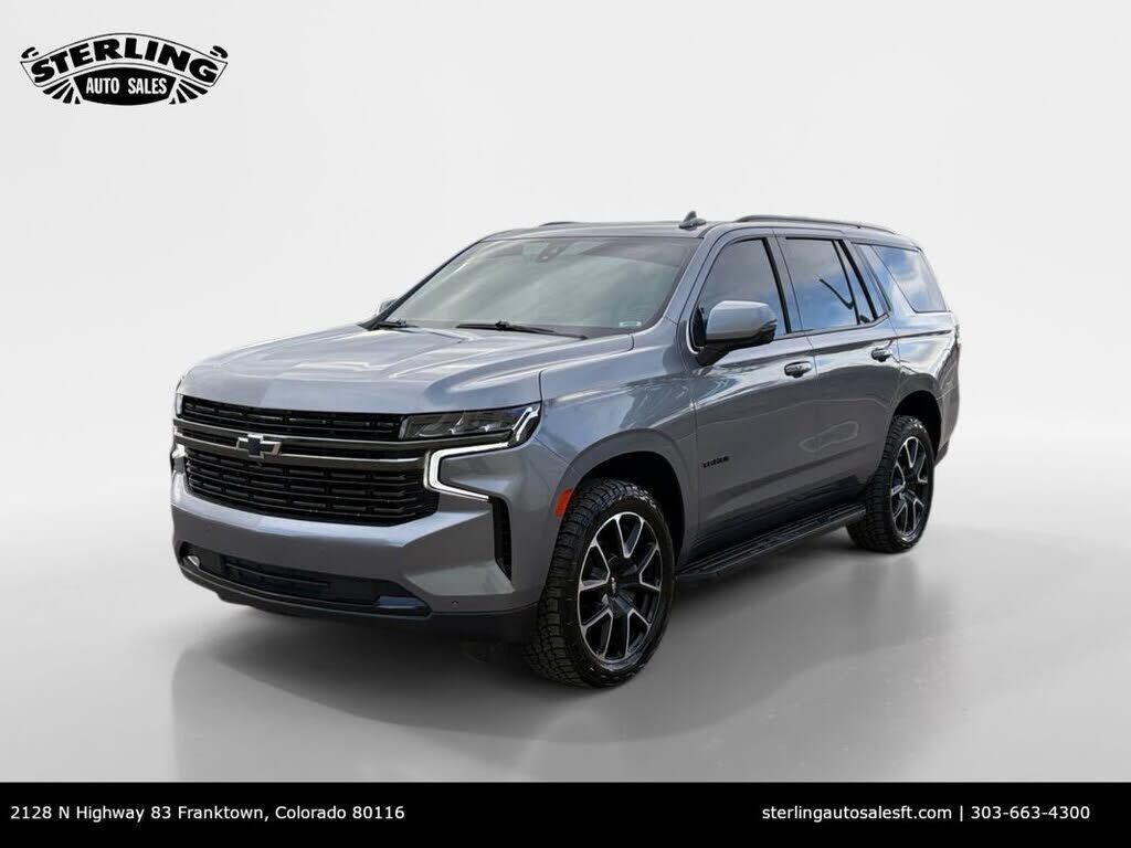 2021 CHEVROLET Tahoe