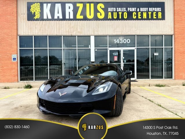 2016 CHEVROLET Corvette