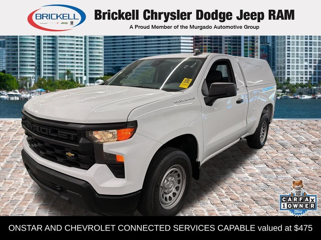 2023 CHEVROLET Silverado