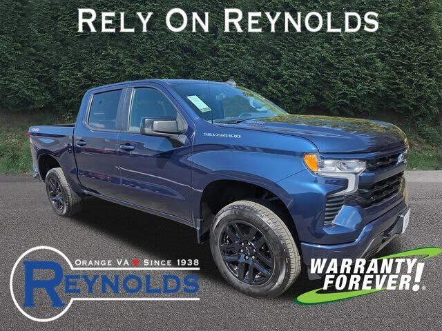 2023 CHEVROLET Silverado