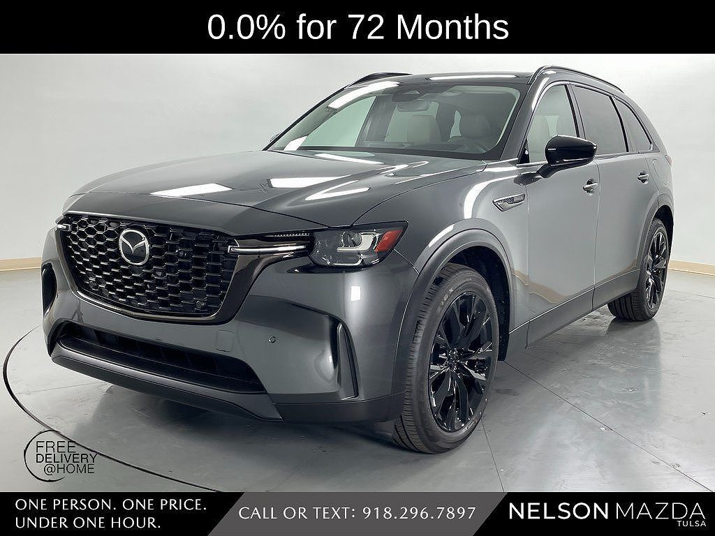 2026 MAZDA CX-90