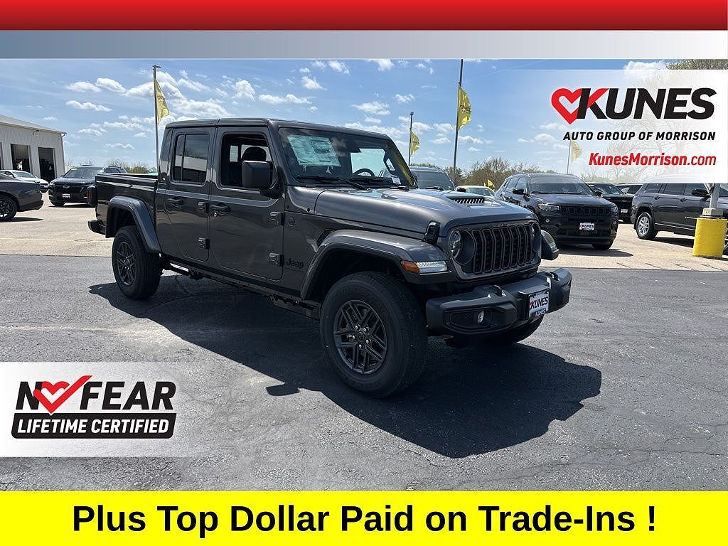 2026 JEEP Gladiator