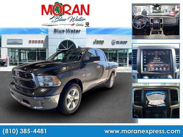 2017 RAM 1500