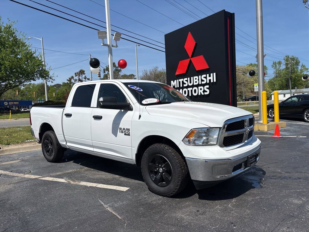 2023 RAM 1500
