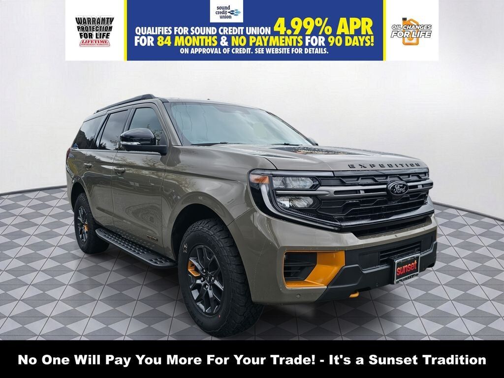 2026 FORD Expedition
