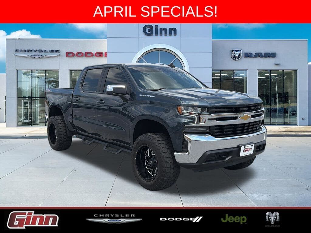 2021 CHEVROLET Silverado