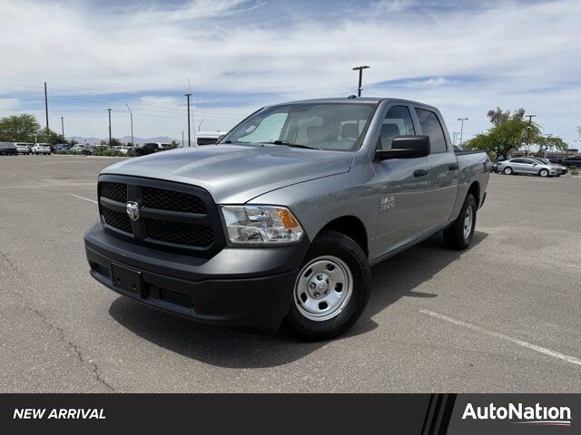 2023 RAM 1500