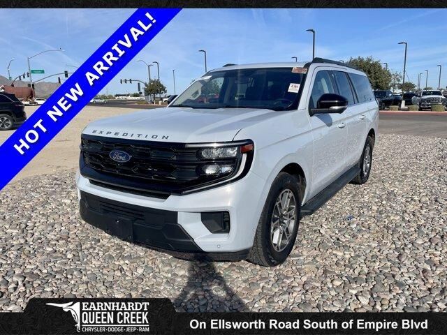 2025 FORD Expedition