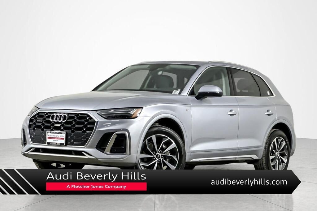 2023 AUDI Q5