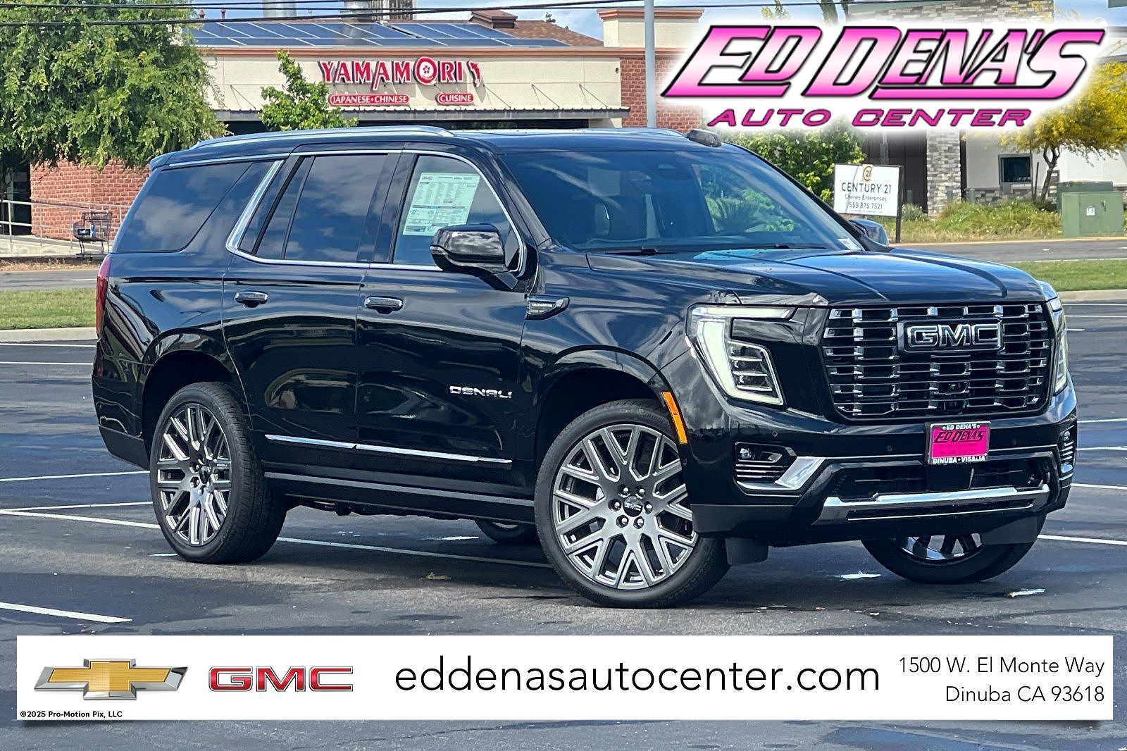 2026 GMC Yukon
