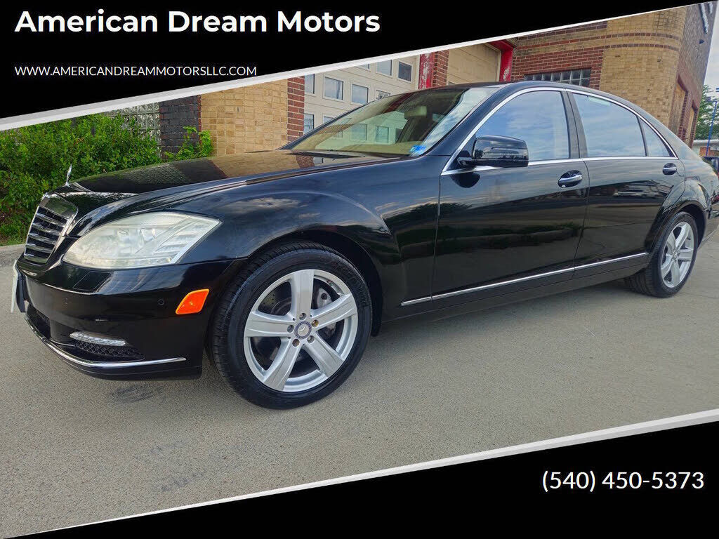 2013 MERCEDES-BENZ S-Class