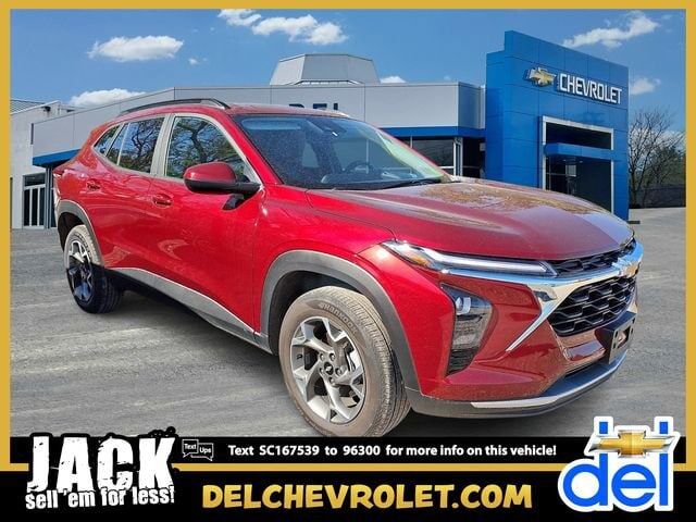 2025 CHEVROLET Trax