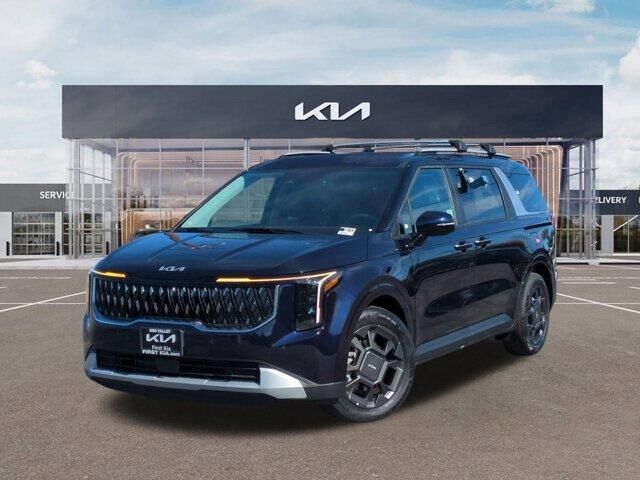 2026 KIA Carnival