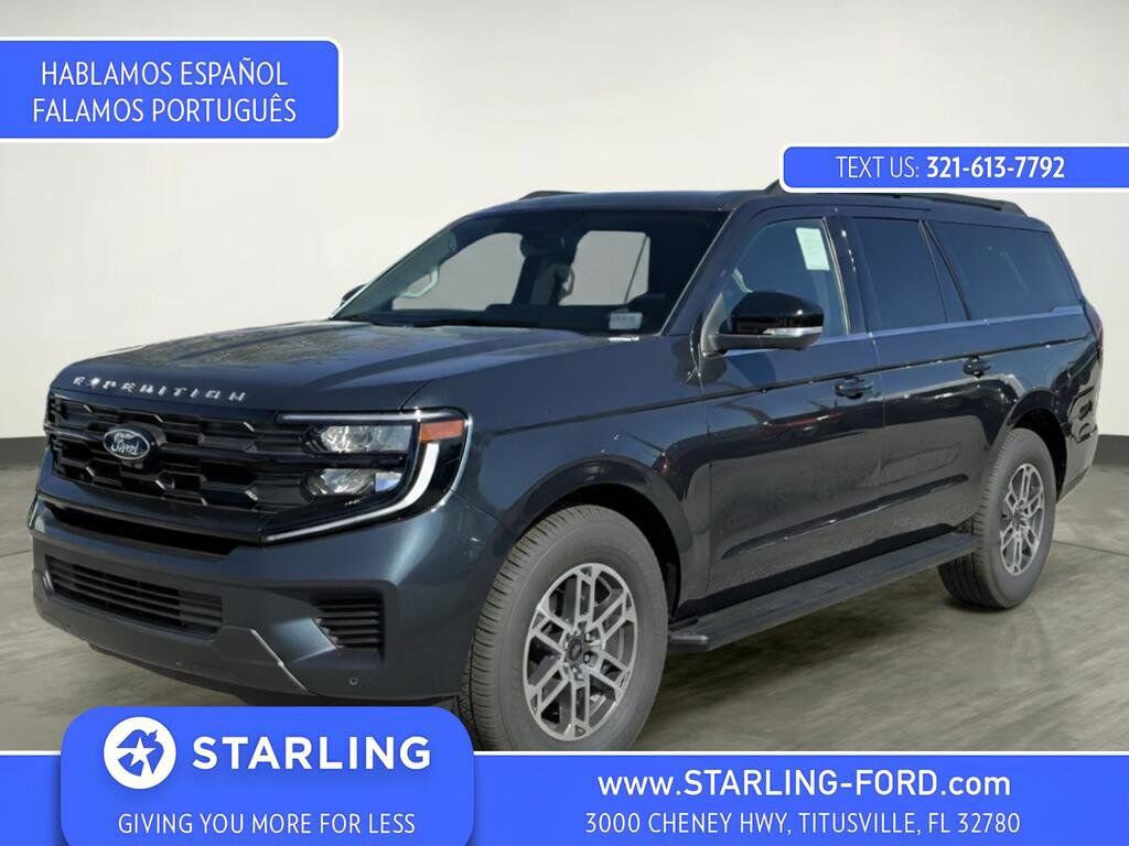 2025 FORD Expedition