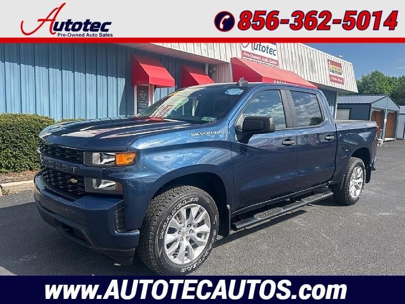 2020 CHEVROLET Silverado