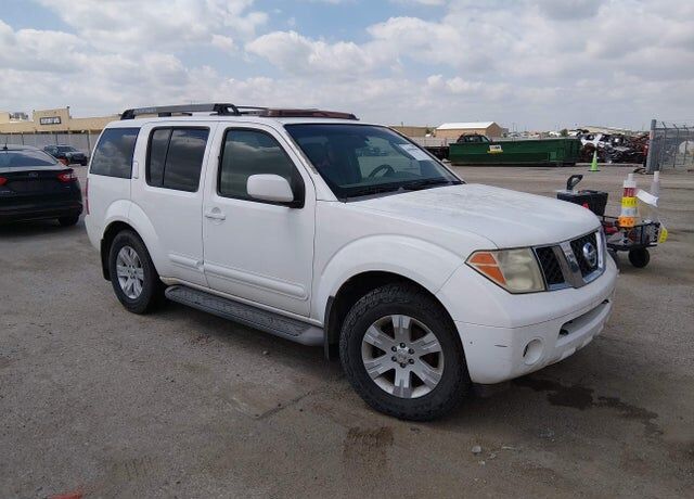 2005 NISSAN Pathfinder