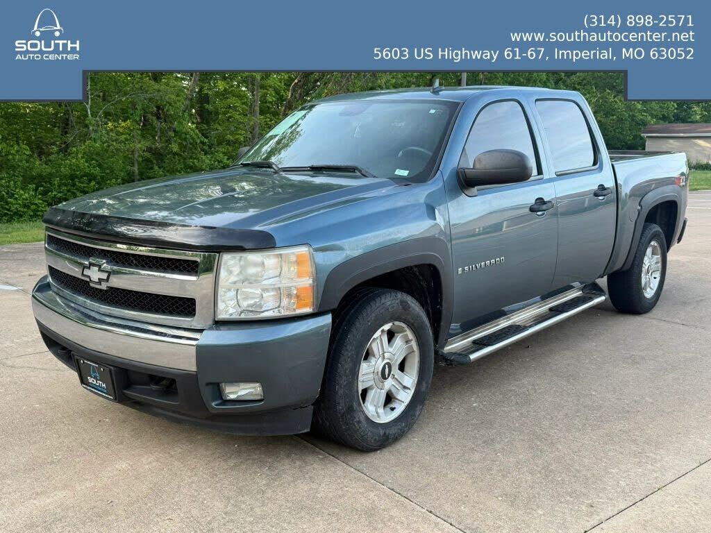 2008 CHEVROLET Silverado