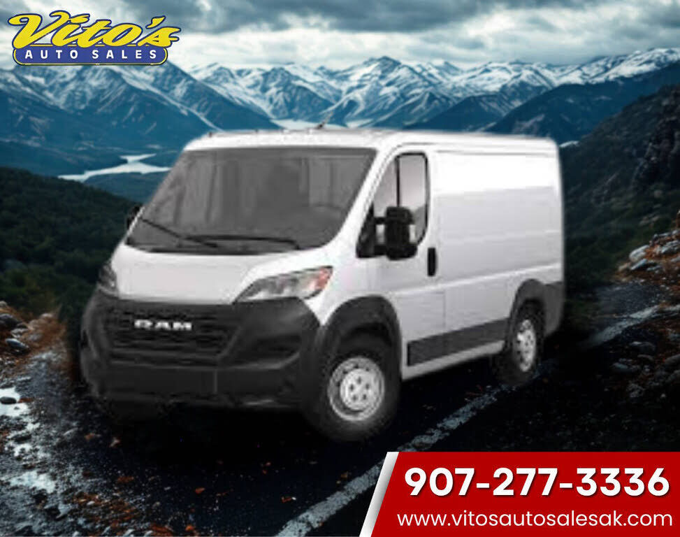 2025 RAM Promaster 2500