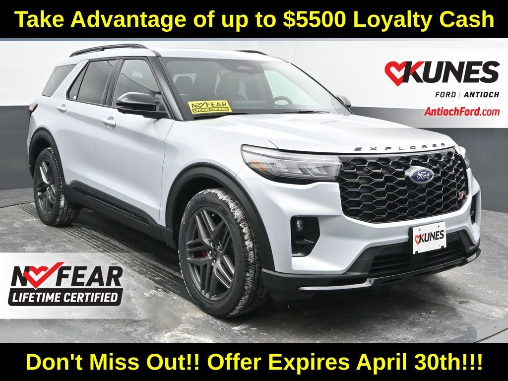 2026 FORD Explorer