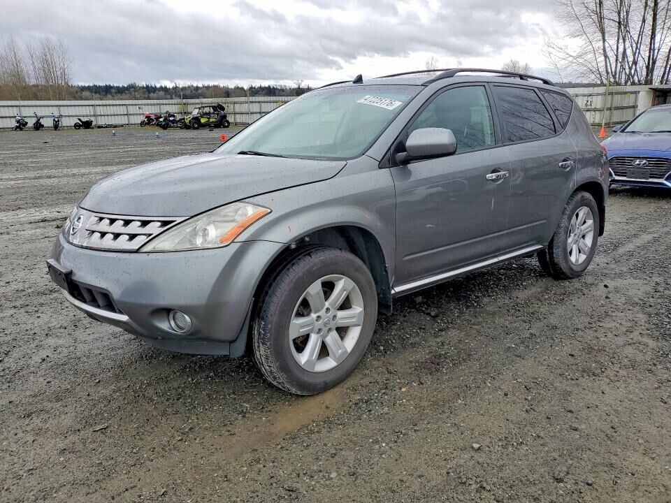 2006 NISSAN Murano