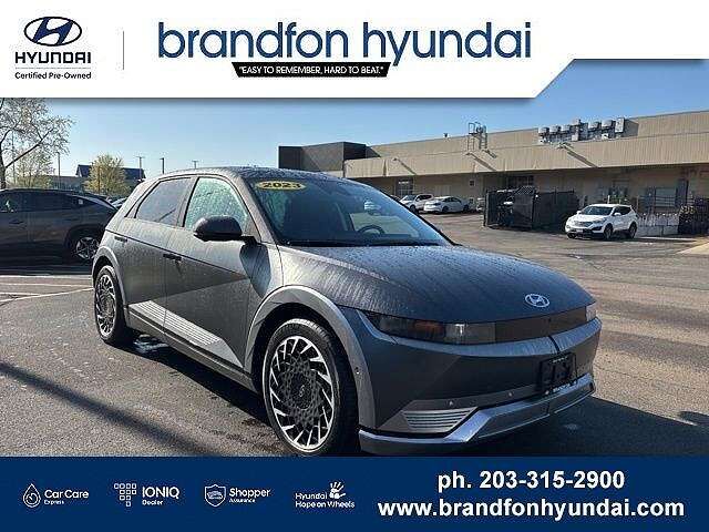 2023 HYUNDAI IONIQ 5