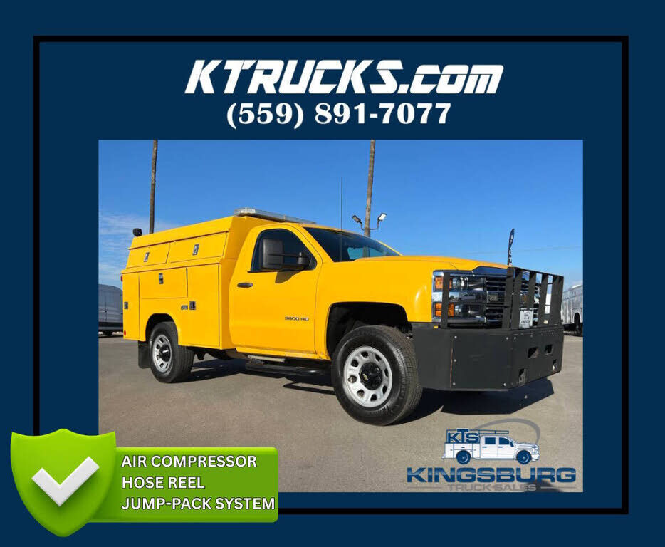 2017 CHEVROLET Silverado